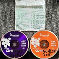 CD MP3 GENESIS, Peter GABRIEL - 2 CD.
