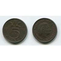 Нидерланды. 5 центов (1976, XF)