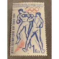 Чехословакия 1964. Олимпиада Токио-64. Бокс