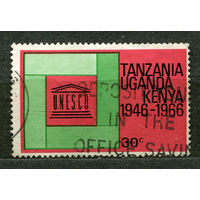 20-летие ЮНЕСКО. UNESCO. Танзания-Кения-Уганда. 1966