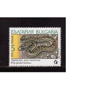 Болгария-1989 (Мих.3784) ** , Фауна, Змеи