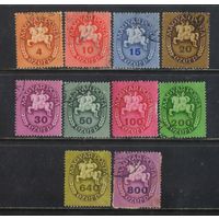 Венгрия 2-я Респ 1946 Инфляция Почтальон Стандарт #880-5,857,859,891-2