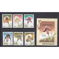 Флора. Цветы. Орхидеи. Гвинея. 1997. 6 марок и 1 блок. Michel N 1624-1629, бл507 (15,0 е).