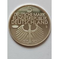 Медаль серебро 5 Deutsche Mark 2004