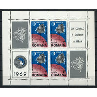 Румыния - 1969г. - Космос. Аполлон 12. Посадка на Луну - полная серия, MNH [Mi bl. 74] - 1 блок