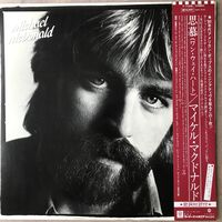 Michael McDonald - If That's What It Takes (Original Japan 1982 Mint)