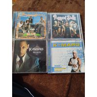 Распродажа - компакт-диски CD (4 шт)