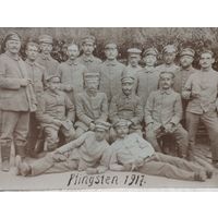 Фото ПМВ Pfingsten 1917 Оригинал!