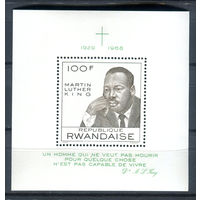 Руанда - 1968г. - Мартин Лютер Кинг - полная серия, MNH [Mi bl. 14 А] - 1 блок