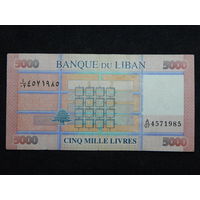 Ливан 5000 ливров 2014г.