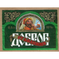 Этикетка пива Доброе Россия Тверь б/у Ф517