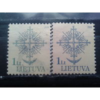 Литва 2006 Стандарт, 1 лит, разный цвет