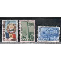 СССР-1952 (Заг.1600-1602)  гаш., Румыния