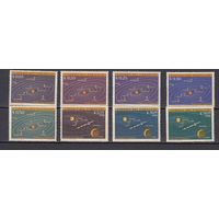 Космос. Солнечная система. Парагвай. 1962. 8 марок. Michel N 1134-1141 (23,0 е).