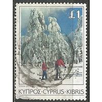 Кипр. Туризм. Лыжная прогулка. 1985г. Mi#639.