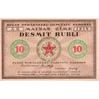 Латвия (Рига), 10 рублей, 1919 г. UNC-