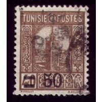 1 марка 1930 год Тунис 166 2