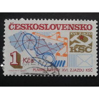 Чехословакия 1984 решения съезда в жизнь