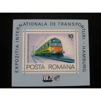 Румыния 1979 поезд блок** Михель-6,0 евро
