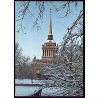 1986 год Ленинград Адмиралтейство
