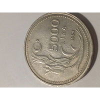 5000 лира  Турция 1994