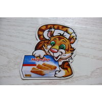 Магнит, Морозко - производитель продуктов глубокой заморозки; тигр.
