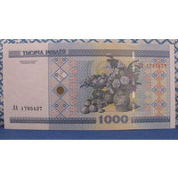 1000 рублей Беларусь, 2000 год (серия ЛА, номер 1795437)