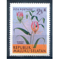 Республика Южно-Молуккских островов (Индонезия) - 1953г. - флора, 2 1/2 k - 1 марка - MLH. Без МЦ!