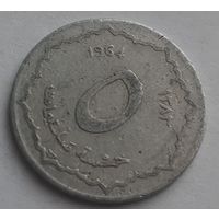 Алжир 5 сантимов, 1964 (1-7-93)