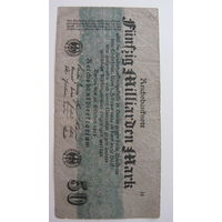 Германия 50 миллиардов марок 1923 Ro122b ( бумага серого  цвета. Серия Н в верхнем правом углу )