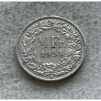 Швейцария 1/2 франка 1951 - серебро