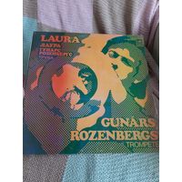 Пластинка LAURA GUNARS ROZENBERGS.