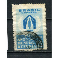 Бразилия - 1960 - Всемирный год беженцев - [Mi. 977] - полная серия - 1 марка. Гашеная.  (Лот 110CF)