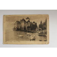 Почтовая карточка-открытое письмо, до 1917 года,  размер 14*9 см.
