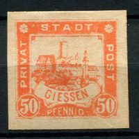 Германия - Гисен - Местные марки - 1888 - Городской пейзаж 50Pf - [Mi.24B] - 1 марка. Чистая без клея.  (Лот 137AL)
