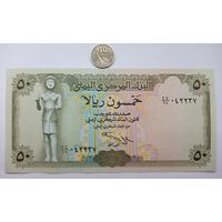 Werty71 Йемен 50 риалов 1993 риалов UNC банкнота