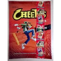 Упаковка от "Cheetos". "Читос". Большая. 2009г.