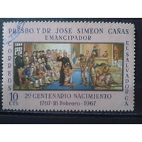 Сальвадор 1967 200 лет художнику, живопись