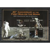 40 лет полёта на Луну Антигуа и Барбуда 2009 год 1 блок