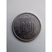 Украина.2 копiйки 1993 г
