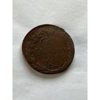 5 копеек 1767