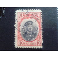 Болгария 1911 царь Фердинанд 1