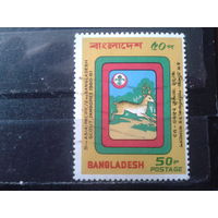 Бангладеш 1981 Фауна, эмблема скаутов