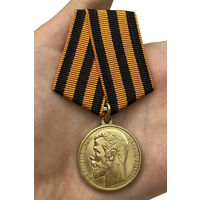 Георгиевская медаль За храбрость 1 степени (Николай II)