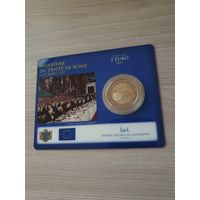 Монета Люксембург 2 евро 2007 Римский договор BU БЛИСТЕР