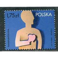 Польша. Медицина. Транспланталогия