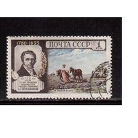 СССР-1955, (Заг.1748 ),  гаш.(с клеем), А.Венецианов, Живопись