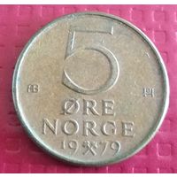 Норвегия 5 эре 1979 г. #50802