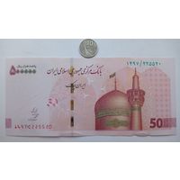 Werty71 Иран 500000 риалов 50 туманов 2018 - 2019 UNC банкнота