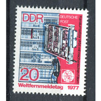 ГДР - 1977г. - Всемирный день удалённой связи - полная серия, MNH [Mi 2223] - 1 марка